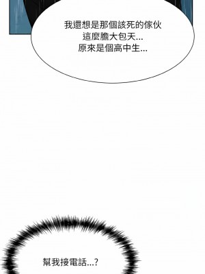 眷戀 14-15話_15_04