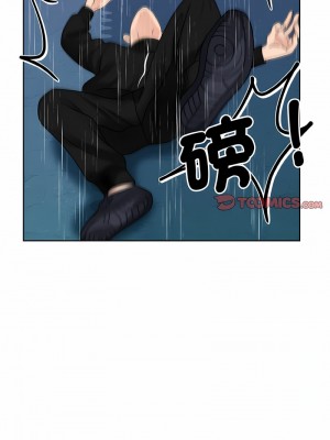 眷戀 14-15話_15_05