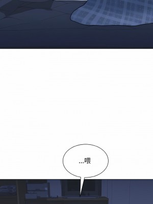 眷戀 14-15話_15_11