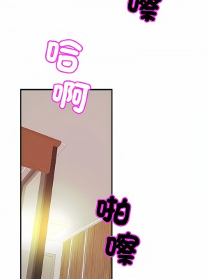 相親相愛一家人 16-17話_17_01