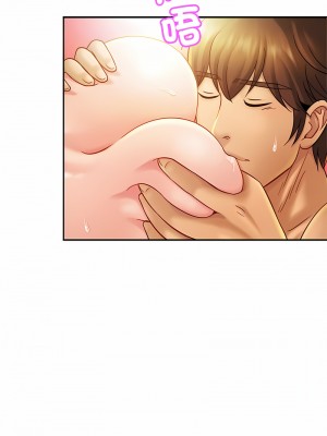 相親相愛一家人 16-17話_17_03