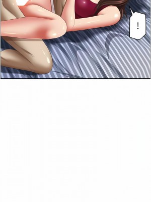 霸佔人妻 119-120話_119_04