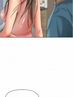 霸佔人妻 119-120話_119_12