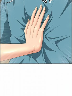霸佔人妻 119-120話_119_14