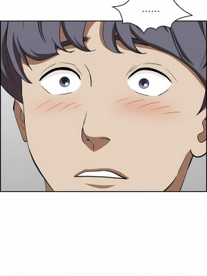 霸佔人妻 119-120話_120_01