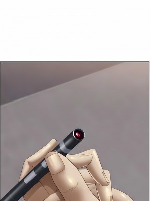 霸佔人妻 119-120話_120_08