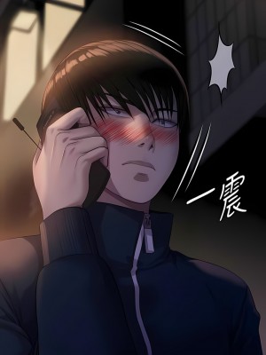 傀儡 309-310話_309_02