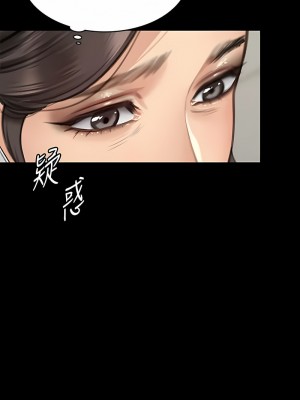 傀儡 309-310話_310_07