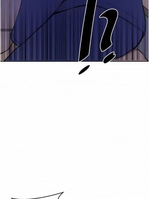 秘密教學 211話_211_11