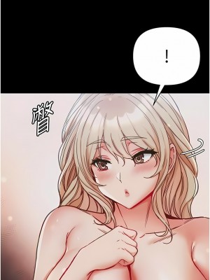 第一大弟子 67-68話_67_02