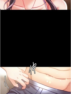 第一大弟子 67-68話_68_07