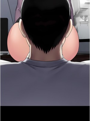 PUA完全攻略 55-56話_55_01