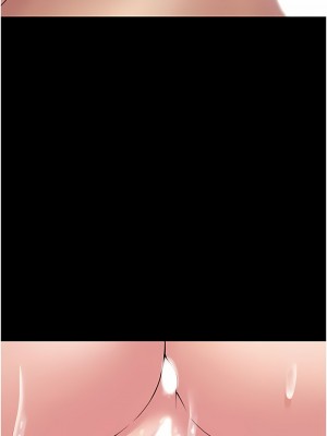 PUA完全攻略 55-56話_56_13