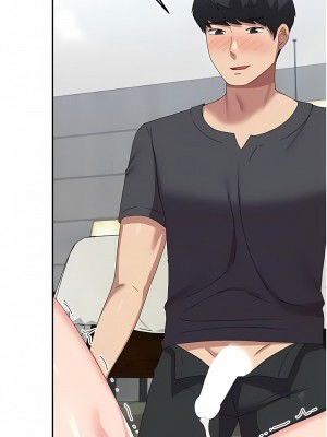 國軍女大生 47-48話_48_11