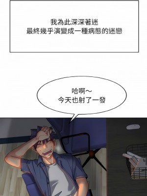 一桿進洞 1-5話_01_03