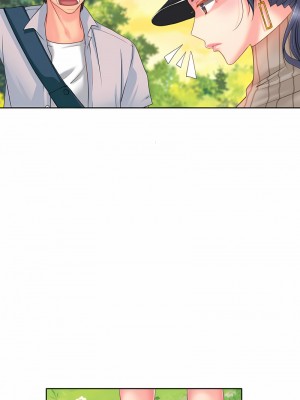 一桿進洞 1-5話_01_14