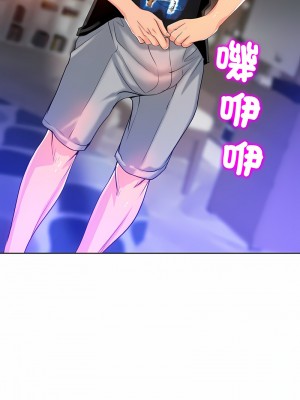 一桿進洞 1-5話_04_10