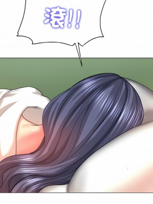 一桿進洞 1-5話_05_14