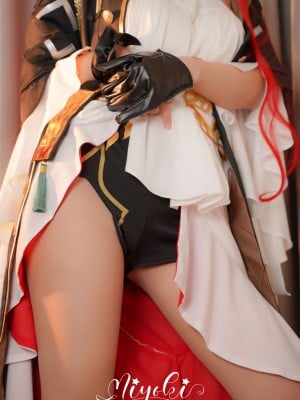 [铃木美咲(Misaki Suzuki)] 美脚的赐福 姬子篇_15