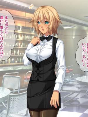 [あまがみ堂 (志水なおたか)] 純愛ネトラレ穴 レズのバーテンダー女子と その恋人人妻の場合_051