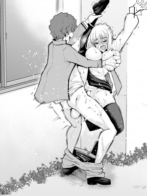 [あんこまん] セイバー、慎二と学校裏で...❤その２❤ (Fate／stay night) [黎欧出资汉化]_11