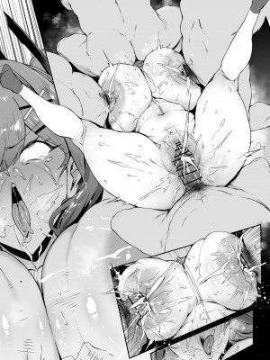 [38] ブレマートン (アズールレーン) [黎欧出资汉化]_26