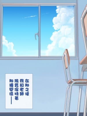[南田U助] やすとくんのママとかくれんぼえっち_036_0035