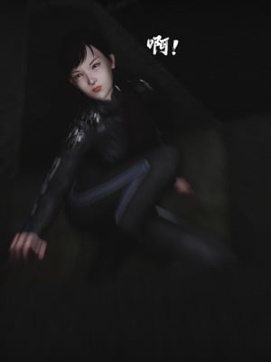 [madamkiller] 烈火鳳凰之驚鴻凌雲 第二章 11_0100