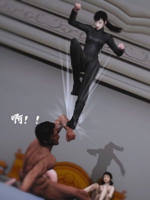 [madamkiller] 烈火鳳凰之驚鴻凌雲 第二章 11_0124