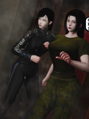 [madamkiller] 烈火鳳凰之驚鴻凌雲 第二章 11_0161