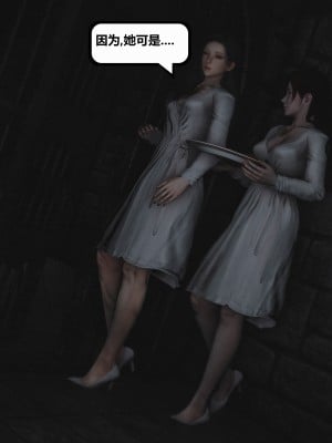 [madamkiller] 烈火鳳凰之驚鴻凌雲 第二章 11_0217