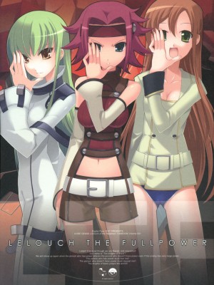 [悠月工房] (サンクリ34) [Digital Flyer (大田優一)] LTF LELOUCH THE FULLPOWER (コードギアス 反逆のルルーシュ)_LTF_001