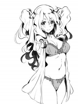 [スタジオあるた (久水あるた)] 神待ちJK拾ったら居座られた [DL版]_19