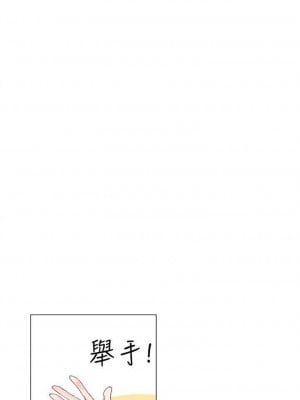 [夜行星 & 柚子] 重考生 1-110 官方中文（完結）_006_05