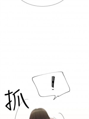 [夜行星 & 柚子] 重考生 1-110 官方中文（完結）_019_18