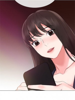 [夜行星 & 柚子] 重考生 1-110 官方中文（完結）_029_28