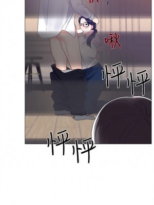 [夜行星 & 柚子] 重考生 1-110 官方中文（完結）_052_51