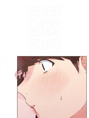 [夜行星 & 柚子] 重考生 1-110 官方中文（完結）_157_24
