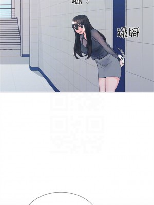 [夜行星 & 柚子] 重考生 1-110 官方中文（完結）_187_54