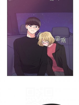 [夜行星 & 柚子] 重考生 1-110 官方中文（完結）_199_06