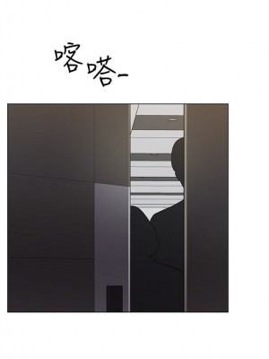 [夜行星 & 柚子] 重考生 1-110 官方中文（完結）_203_10