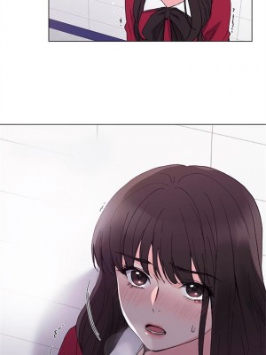 [夜行星 & 柚子] 重考生 1-110 官方中文（完結）_243_50