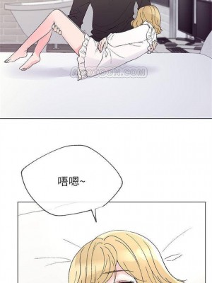 [夜行星 & 柚子] 重考生 1-110 官方中文（完結）_270_15