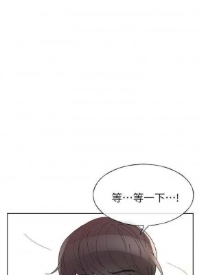 [夜行星 & 柚子] 重考生 1-110 官方中文（完結）_291_37