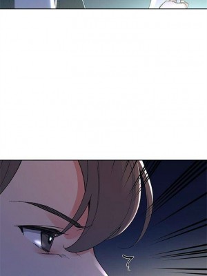 [夜行星 & 柚子] 重考生 1-110 官方中文（完結）_301_47