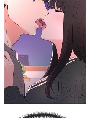 [夜行星 & 柚子] 重考生 1-110 官方中文（完結）_350_36