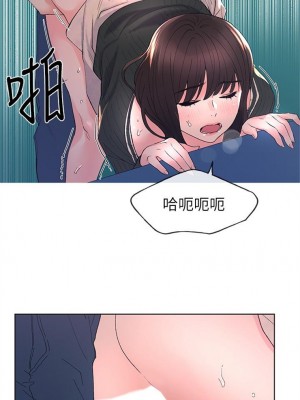 [夜行星 & 柚子] 重考生 1-110 官方中文（完結）_363_06