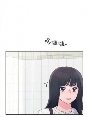 [夜行星 & 柚子] 重考生 1-110 官方中文（完結）_369_06