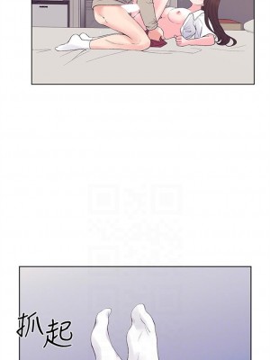 [夜行星 & 柚子] 重考生 1-110 官方中文（完結）_409_34