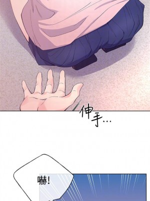 [夜行星 & 柚子] 重考生 1-110 官方中文（完結）_419_44